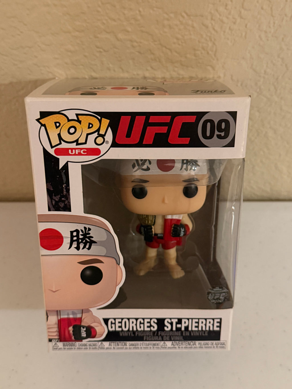UFC Great Georges St-Pierre Funko Pop Brand New in Box