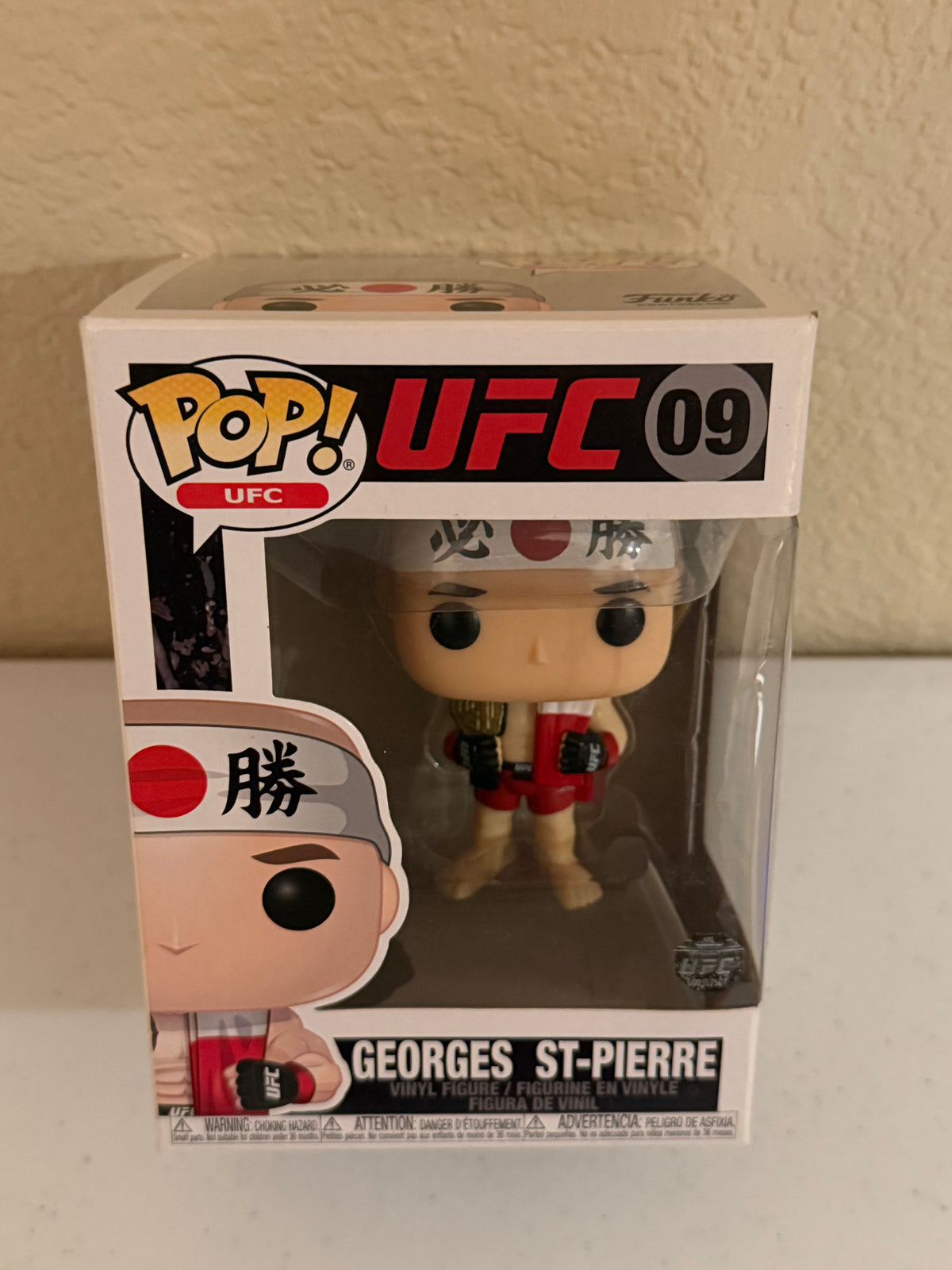 UFC Great Georges St-Pierre Funko Pop Brand New in Box